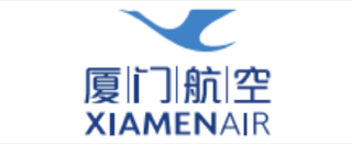 XiamenAir customer logo
