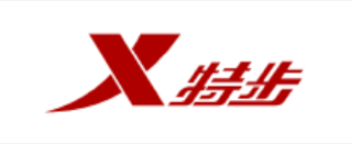 Xtep customer logo